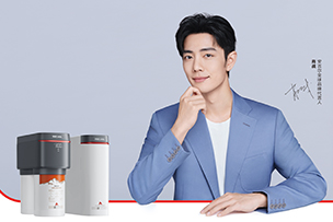 華途傳媒 | 安(ān)吉爾在北京水立方舉辦(bàn)“淨水科(kē)技(jì )全球領先”戰略升級暨空間大師系列新(xīn)品發布會