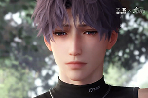 華途傳媒 | 古茗×戀與時空 聯名(míng)活動開啓 绮麗夏日  快樂出發  歡迎打卡！